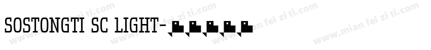sostongti sc light字体转换